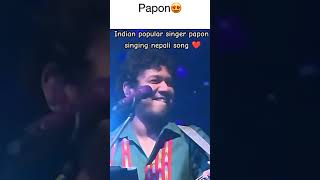 PAPON SINGING NEPALI SONG #papon #nepalisong