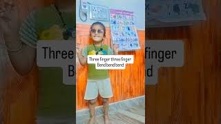 One Finger Two Finger Poem | Action Rhyme for Kids | Tap Tap Cut Cut Fun ✋✂️