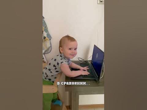 Самая лучшая «игрушка» 🤦 - YouTube