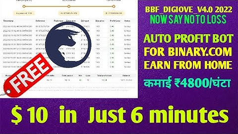 BINARY BOT  #BBF_DIGIOVE V4.0 LAUNCHED||BINARY BOT PRO VERSION  FREE DOWNLOAD||AUTO TRADING BOT||