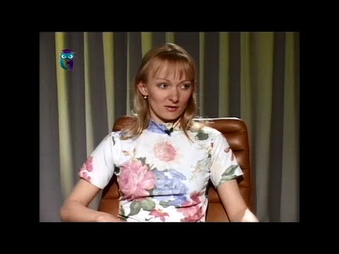 Календарь удачи или как сделать счастливым каждый день. Елена Мазова. Психология