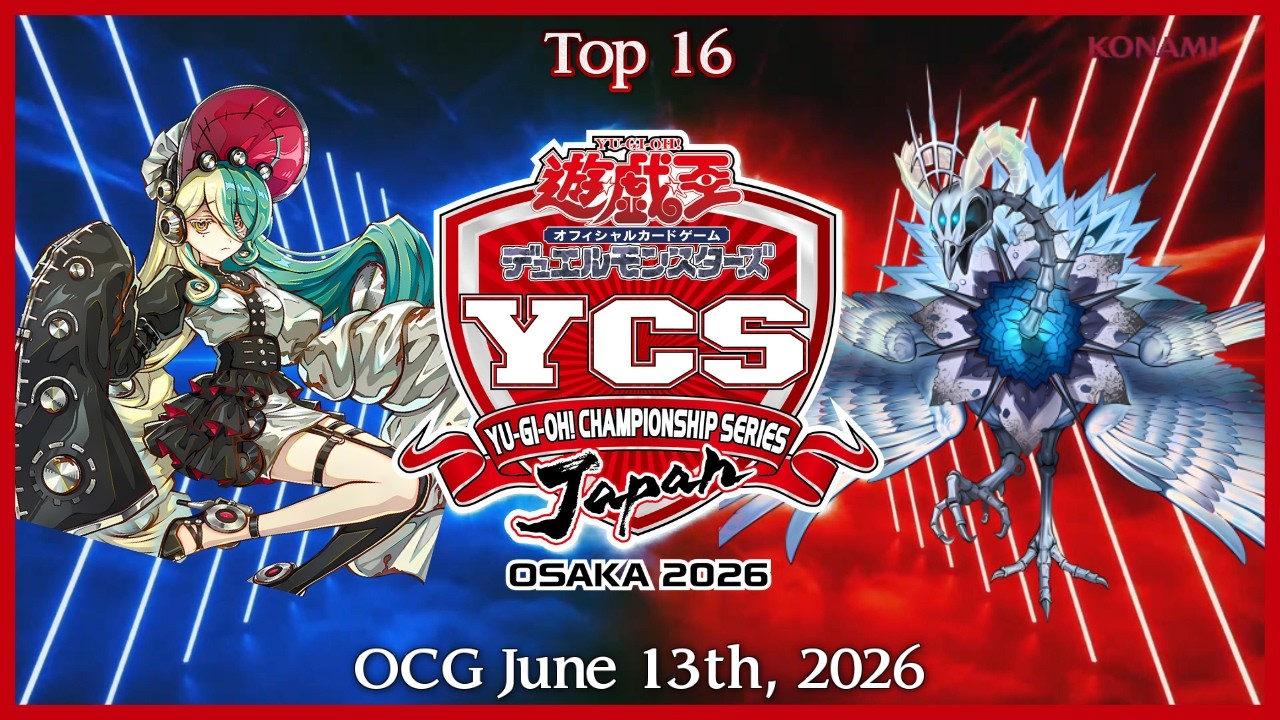 YCS JAPAN OSAKA │ Kewl Tune VS Elfnote │ Top 16 Yu-Gi-Oh! June