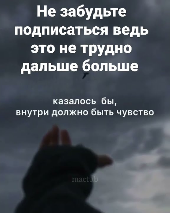 ХОРОШИЕ СЛОВА - YouTube