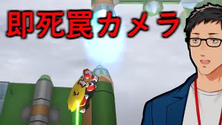 【ロックマンX7 #2】やさぐれエックス参戦！そしてさよならシグマ隊長【にじさんじ/社築】