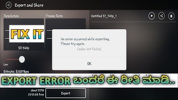How to kinemaster exporting error fix in kannada| kinemaster NO ACTION problem fix in kannada tips