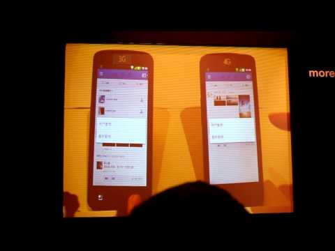 中國移動4G LTE與自家3G比併測試