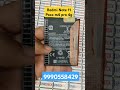 Sparecheck - Redmi Note 11 Poco M4 pro 4G Battery Wholesale 9990558429 Retails - www.sparecheck.com