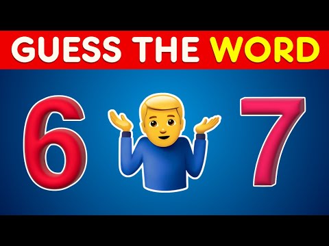 هل يمكنك تخمين الكلمة باستخدام الرموز التعبيرية اختبار الرموز التعبيرية 