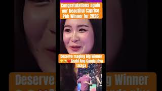 Pbb abig Winner #vlogger #highlights #showbiz