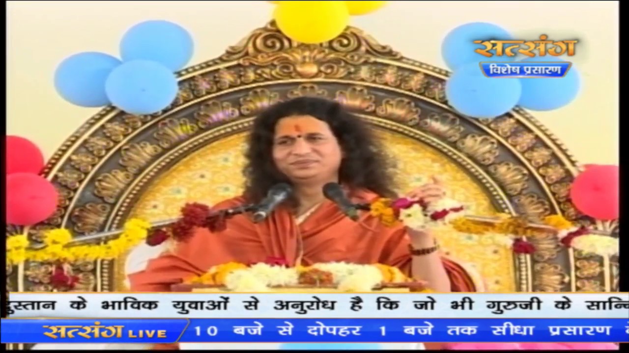 LIVE   Shrimad Bhagwat Katha by Indradev Ji   22 Dec 2016  Day 4  Paratwada  Indradev Ki Bhagwat