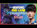 BeiFeng Flawless Positioning and Mechanics on Cassiopeia Challenger Mid Lane Breakdown Engsub