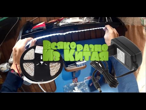 Подсветка для стола своими руками. Как подключить светодиодную ленту.