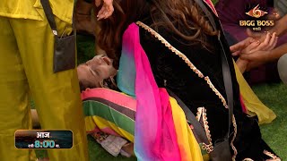 Bigg Boss Marathi Season 6 Promo 13th Jan 2026 Bigg Boss Mein Shuru Hua Ration Task 