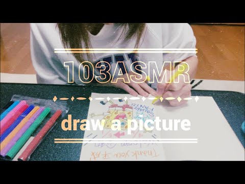 平成が終わる。お絵描きASMR