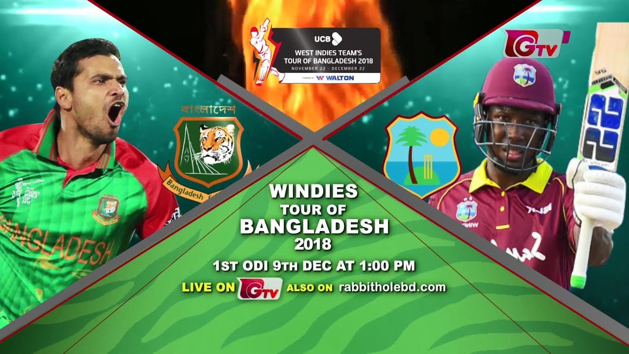 GTV live cricket streaming Bangladesh vs West Indies 2nd T20 at 4 PM IST