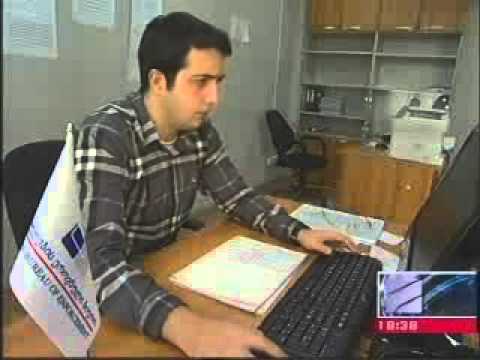 აღსრულების ეროვნული ბიურო 20.10.2011