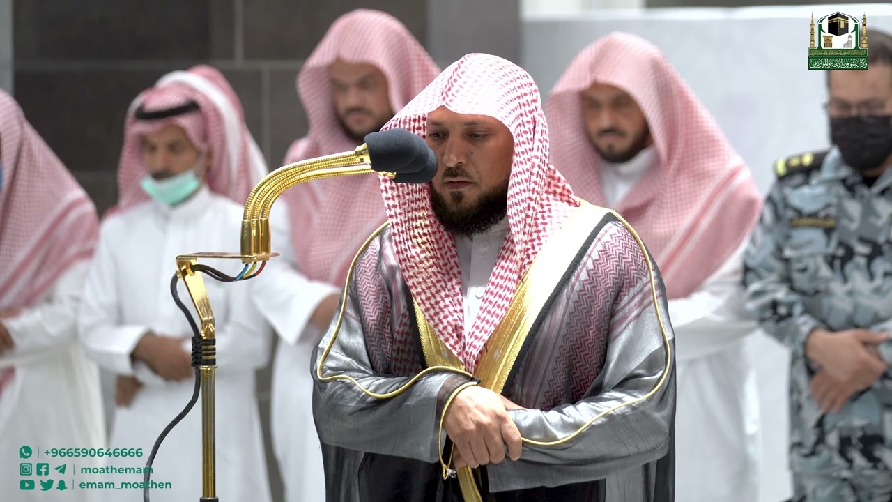 maghrib-shaikh-mahir-al-muayqali-imam-masjid-ul-haram-saffar-23