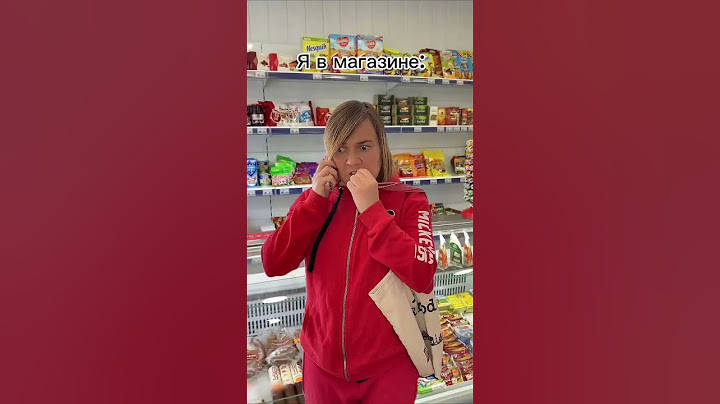 У кого так было?