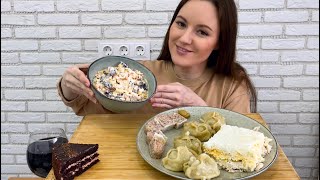 видео: МУКБАНГ МАНТЫ домашние САЛАТ с ананасами ХОЛОДЕЦ ТОРТ ПРАГА MUKBANG MANTI SALAD JELLY CAKE рецепт картинка: МУКБАНГ МАНТЫ домашние САЛАТ с ананасами ХОЛОДЕЦ ТОРТ ПРАГА MUKBANG MANTI SALAD JELLY CAKE рецепт