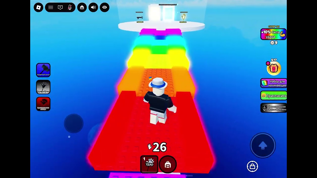 Играю в tower of phonk