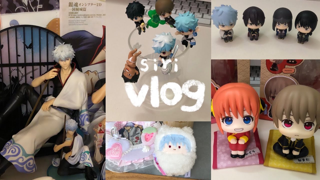 [VLOG] 택배깡 하다보니 은혼 특집이 되버리다. 책상 꾸미기 | 소고 카구라 룩업 | 오챠토모 | 타피누이 | 마치보케 | 쿠지 피규어 | 오타쿠 브이로그