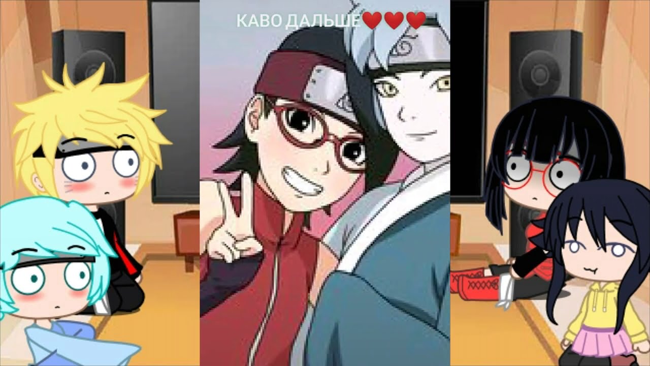 [реакция команды номер 7(новой) на ТикТок , и шипы#2]