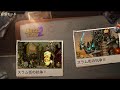 ﾒﾀｽﾗ ｱｳｪｲｸ 追憶モード スラム街の抗争 Metal Slug Awakening 
