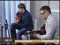 Лезгинка - гитарный дуэт ДушИ СтрУны