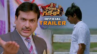 Jai Gowri Putra Ganesha Official Trailer || Swamy Sri Vasthalyadharma Veera || C9Stars
