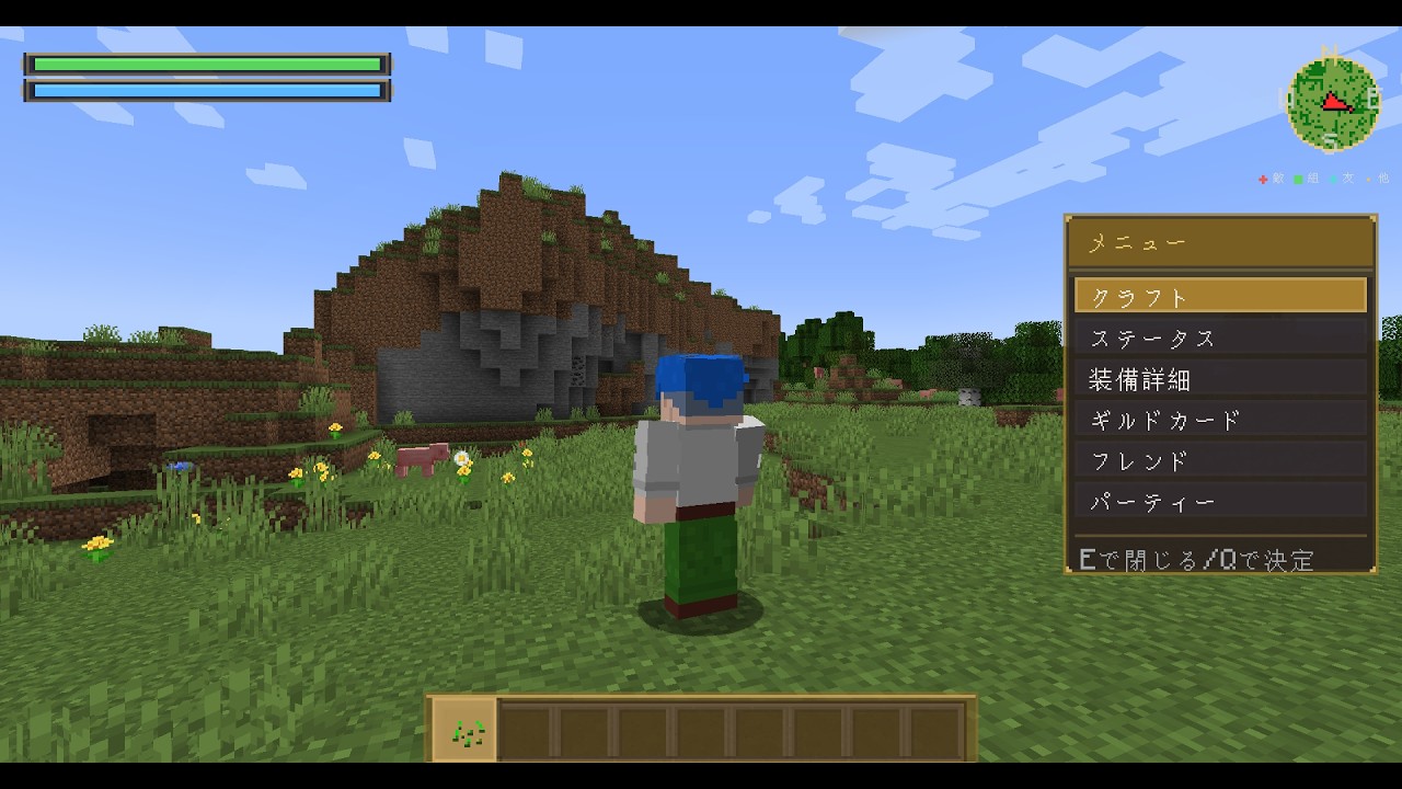 【マイクラ 参加型】 大規模RPGMOD制作中  |  Mincraft