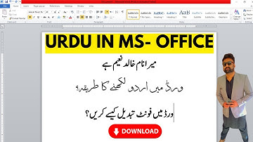 ms word me urdu kaise likhe - jameel noori nastaleeq font in ms word - urdu text in ms word
