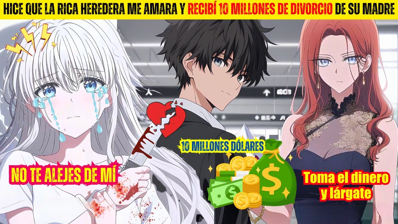 🌟Hice que la rica heredera me amara y recibí 10 millones de divorcio de su madre,Inesperado | Manhwa