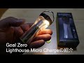 Goal Zero Lighthouse Micro Chargeの紹介