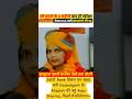241वी Rank हिसल कर RAS बनी RAS Topper Mock Interview 2023 |#sorts #motivation