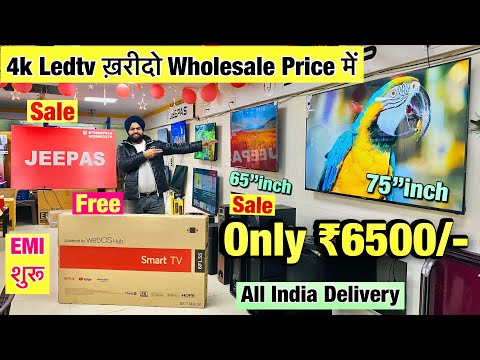 4k Smarttv Warehouse ₹2999/- Ledtv wholesale market in delhi / cheapest ledtv market in delhi Jeepas