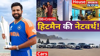 Rohit Sharma Net Worth: Luxury Cars, Business, आलीशान Bungalow, तो ऐसी है Hitman की Lifestyle