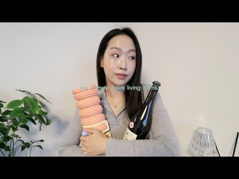 요즘 없어서는 안 되는 생활 필수템 7가지 ✌🏻🖐🏻 My <strong>7</strong> <strong>must</strong> have living items.