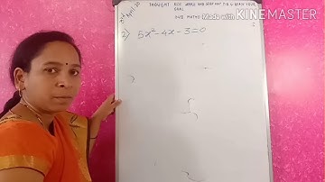 Class 10th Quadratic Equations -Part 5/ Completing Square Method Practice Set 2.3