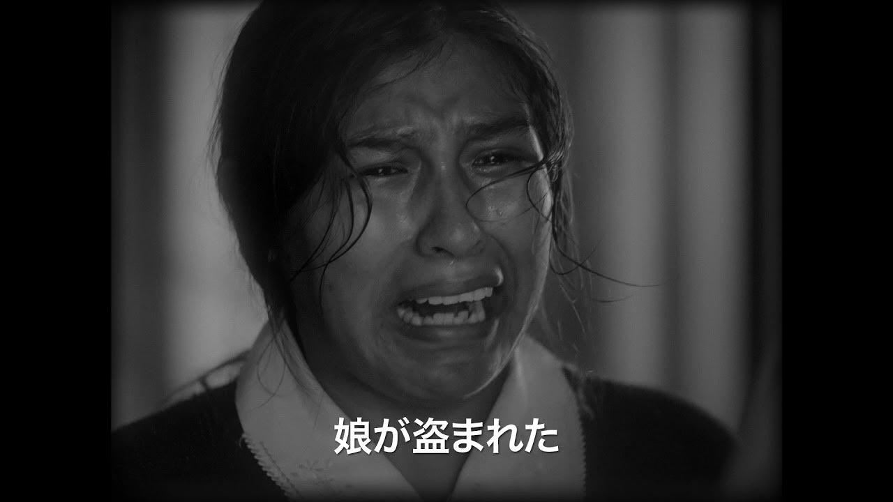 映画『名もなき歌』予告編 YouTube