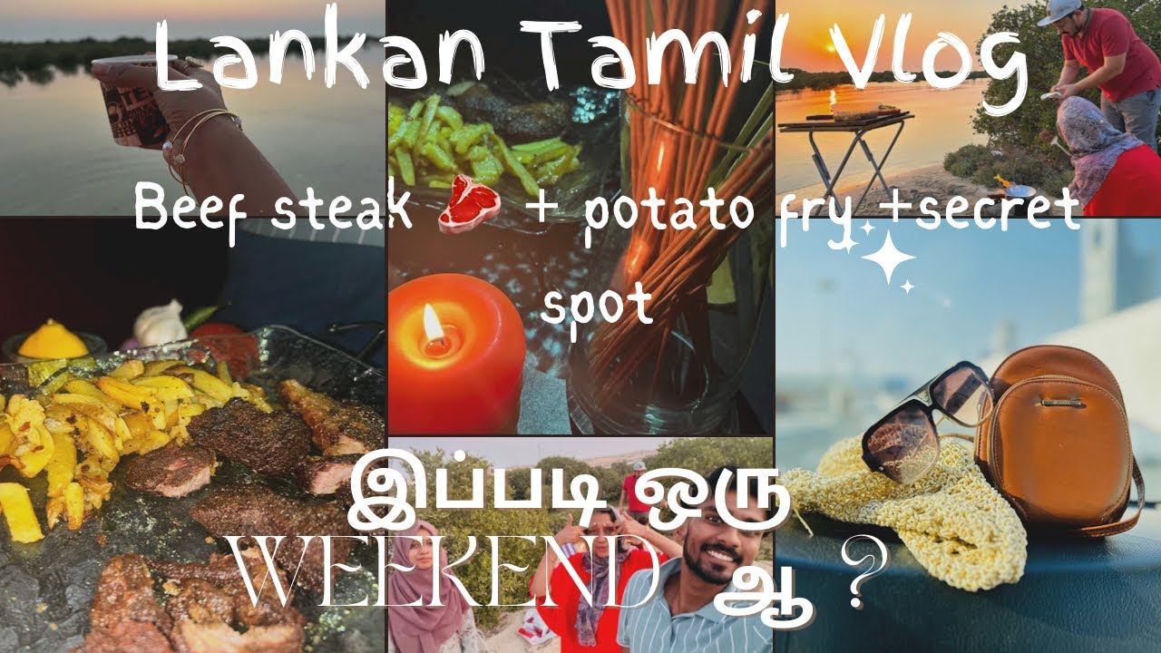 இப்படி ஒரு WEEKEND ஆ? 🥰 ️🔥Beef Steak🥩with potato fries Secret spot