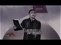 ملا رضوان شاهين من دوله لبنان شارك في برنامج وجيها بالحسين 2022 ملا رضوان شاهين من دوله لبنان شارك في برنامج وجيها بالحسين 2022