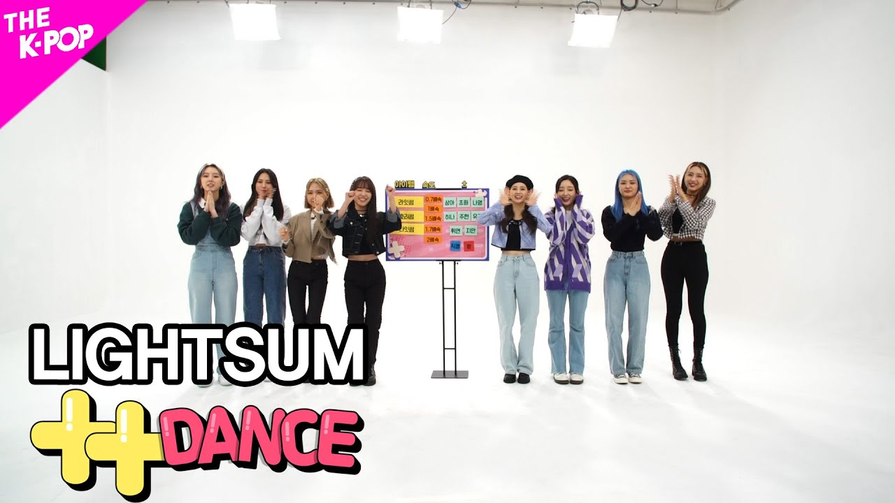 [++댄스]LIGHTSUM (라잇썸)[THE SHOW 211026]