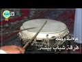Arda عرضة بيشة فرقة شباب بيشة لقينا الكرامة والطرب حان 