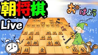 チャンネル クロノ 実況 将棋