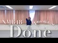 【4th ALBUM】Done/小嶋花梨ver.