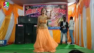 #Bhojpuri #Arkestra #video #2020  kara na bhauji ropania nihur nihur ka #samar Singh #Arkestra vedo