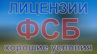 смотреть тайная жизнь домашних животных лицензия смотреть тайная жизнь домашних животных лицензия