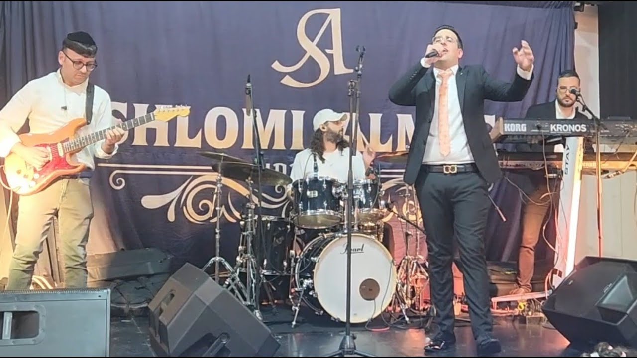 יצחק גבריאל - לבחור נכון (אירוע חתונה)