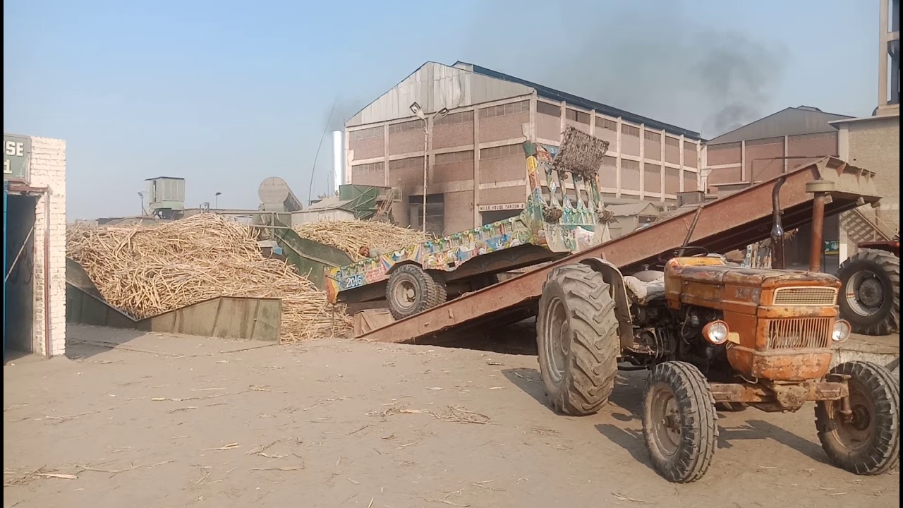 sugar mill .punjab Pakistan YouTube