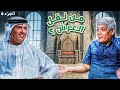 النبي سليمان كما لم تعرفه من قبل الجزء 6 نقل عرش بلقيس د صلاح شفيع في بودكاست مع طارق المحياس النبي سليمان كما لم تعرفه من قبل الجزء 6 نقل عرش بلقيس د صلاح شفيع في بودكاست مع طارق المحياس
